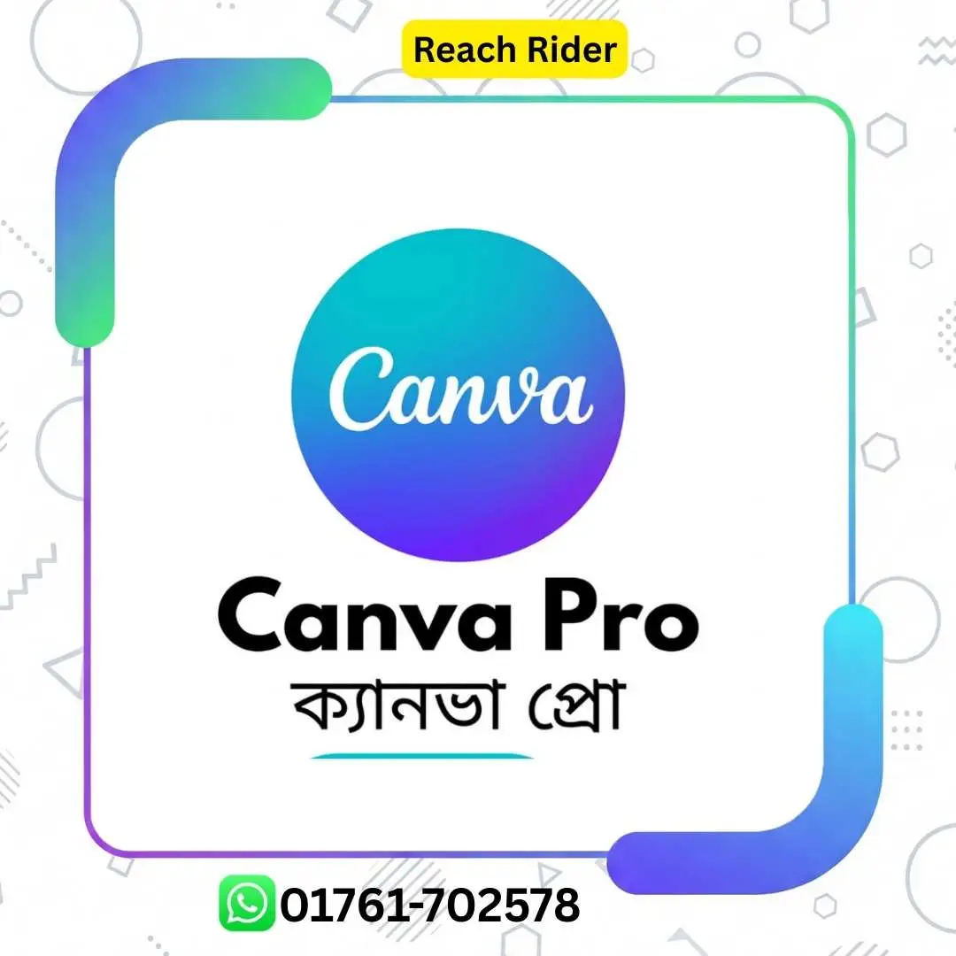 Canva Premium invitation (edu)