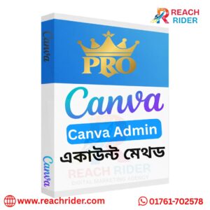 Canva Admin Account