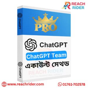 CapCut Pro Subscription Method