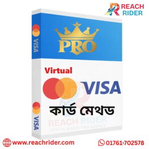 Virtual Visa Card Create Mathod