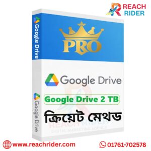 Google Drive 2TB Storage Create Method