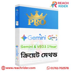 Gemini VEO3 1 Year Subscription Create method