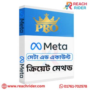 Meta Agency Ad Account